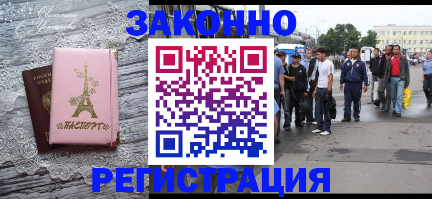 форма 3 в Адыгейске